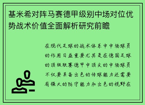 /works/148.html