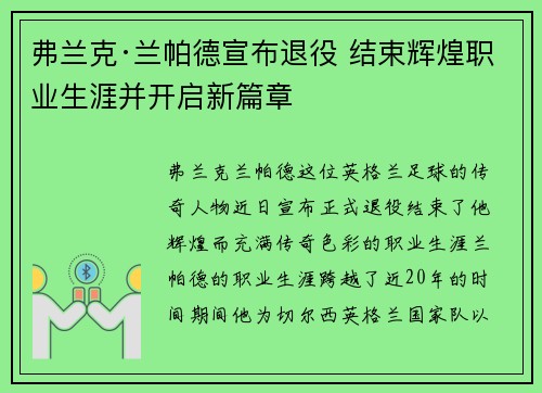 /works/160.html