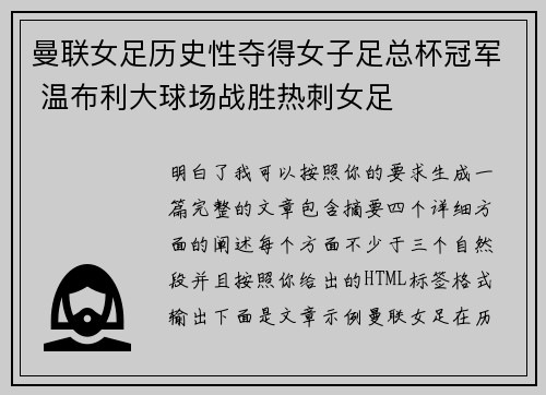/works/170.html